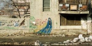 Photo Credit: Lorenzo Tugnoli